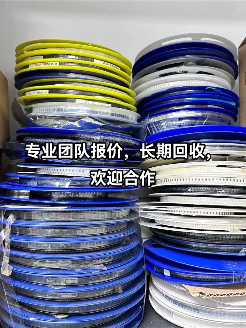 集成电路芯片 高价背后的逻辑与产业启示