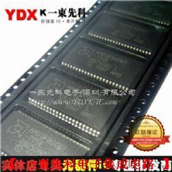 AM29F800BT-70SE芯片详解 供应商、集成电路与51电子网资源指南